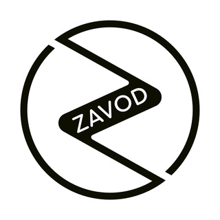 АРТ-ПРОСТРАНСТВО «ZAVOD»