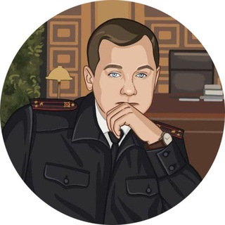 ПОЛКОВНИК ТРИФОНОВ