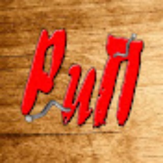 РУКИ ИЗ ПЛЕЧ