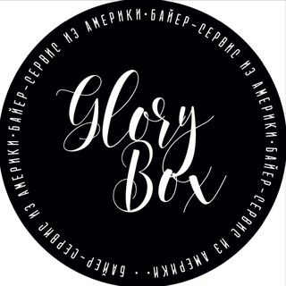 GLORYBOX.USA