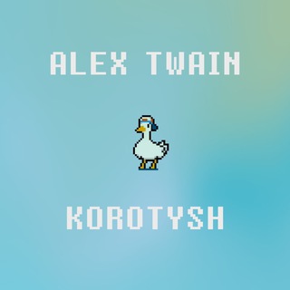 TWAIN.MUSIC