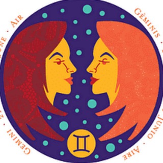 ГОРОСКОП БЛИЗНЕЦЫ