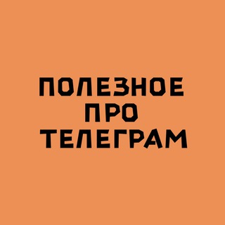 ЭКСПЕРТ+МАРКЕТОЛОГ