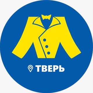 МЕГАХЕНД ТВЕРЬ