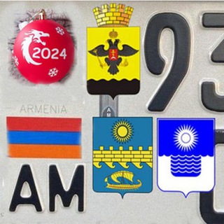 GEARM-АВТО NVRSK