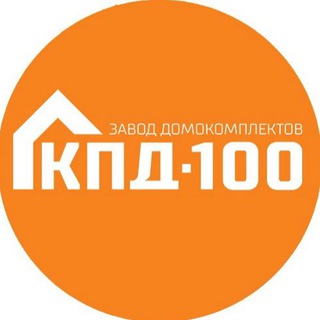 КПД100 МОСКВА