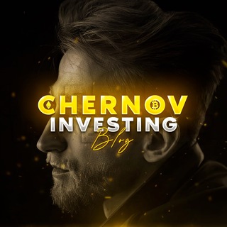 CHERNOV INVESTING BLOG