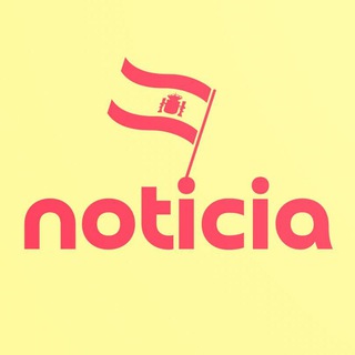 ИСПАНИЯ: ГЛАВНЫЕ НОВОСТИ