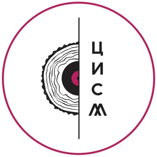 ЦЕНТР ИСТОРИИ СОВРЕМЕННОЙ МУЗЫКИ #МОСПРОДЮСЕР