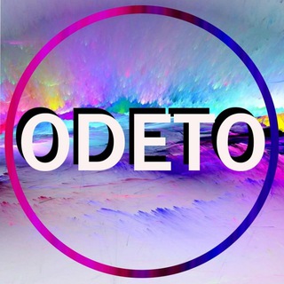 ODETO |СИНЯ 1039А