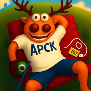 БАРАХОЛКА АРСК