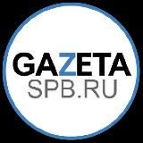 GAZETA.SPB.RU