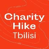 CHARITY HIKE TBILISI