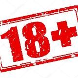 ЭРОТИЧЕСКИЕ ЗВЁЗДЫ