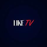 ТЕЛЕКАНАЛ LIKE TV