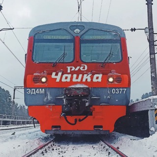 КАТЬКИНЫ ЭЛЕКТРИЧКОВОСТИ