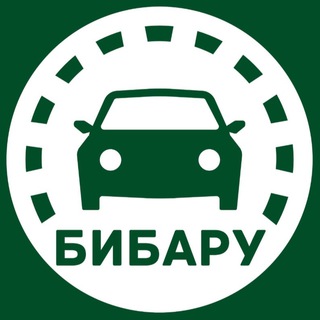 ПРОДАТЬ АВТО. ВЫКУП ДОРОГО !