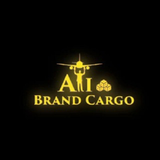ALI BRAND CARGO