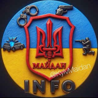 АВТОПАТРУЛЬ МАЙДАН - ПАБЛІК | AUTOPATROL MAIDAN