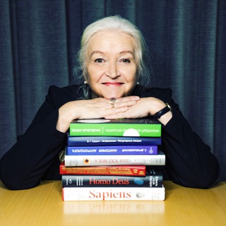 ТАТЬЯНА ЧЕРНИГОВСКАЯ