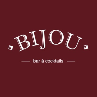 LES AMIS DE BIJOU