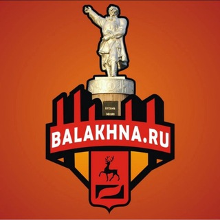 БАЛАХНА.РУ