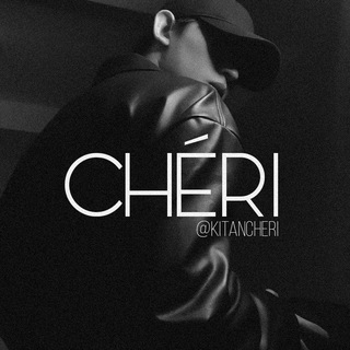 CHÉRI