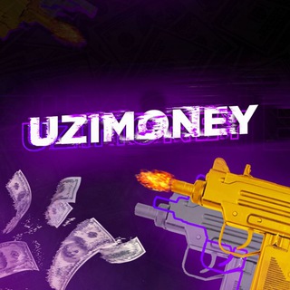UZI MONEY  | СХЕМЫ ЗАРАБОТКА.