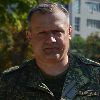 АЛЕКСЕЙ КУЛЕМZИН