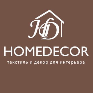 HOMEDECOR • ПОСУДА, ИНТЕРЬЕР, ТЕКСТИЛЬ