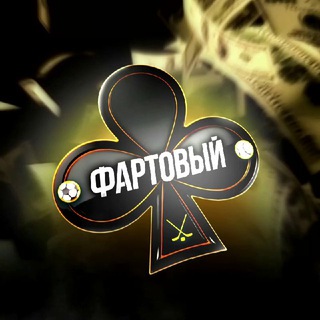 FLASH | BETTING