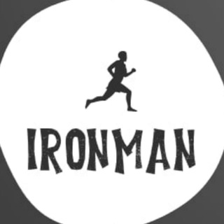 IRONMAN | ПУТЬ В СПОРТ