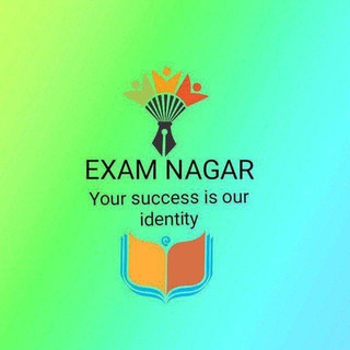 EXAM NAGAR ALL