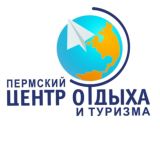 ТУРЫ | ТУРАГЕНТСТВО ПЕРМСКИЙ ЦЕНТР ОТДЫХА И ТУРИЗМА