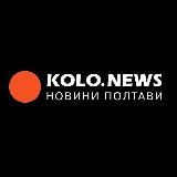 KOLO.NEWS.