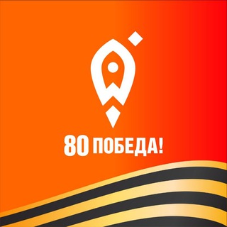 МОЙ БИЗНЕС | ОМСКАЯ ОБЛАСТЬ