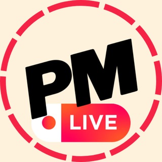 PM LIVE ПРОДЖЕКТ И ПРОДАКТ МЕНЕДЖМЕНТ