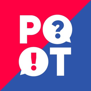 РОМАН, ОТВЕТЬТЕ