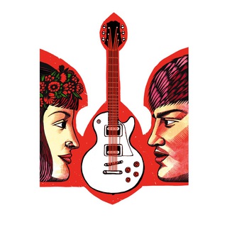 БАНДЕРШТАТ