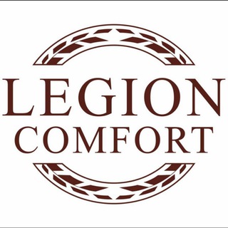 LEGION COMFORT
