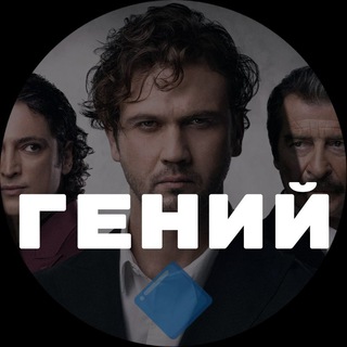 СЕМЬЯ | AILE