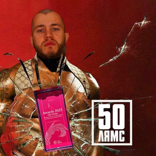 ЗВЕЗДА ИНФОБИЗА