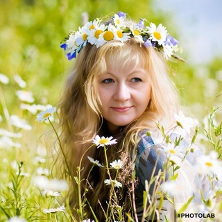 СВЕТЛАНА РОДИНА • БИЗНЕС ОНЛАЙН • ОБУЧЕНИЕ