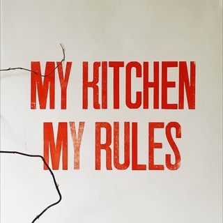 СЫН ПАРМЕЗАН