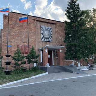 УСТЬ-АБАКАНСКИЙ ПОССОВЕТ