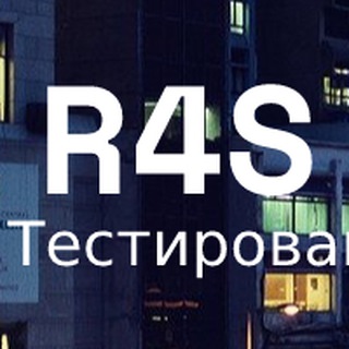 ТЕСТИРОВАНИЕ RADAR4SITE ТЕСТИРОВЩИК QA QC