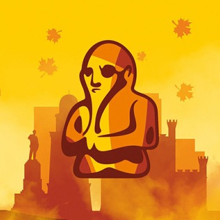 ЯНТАРНЫЙ ДЛБ (КАЛИНИНГРАД)