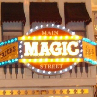 MAGIC_SHOPP_FEEDBACK