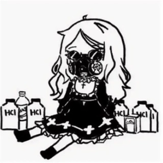 СКИТ МОРИ ГЯРУ