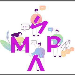 МИР: Л  ЧАТ САМОРАЗВИТИЕ | ПСИХОЛОГИЯ | АКТИВНОСТЬ В СОЦСЕТЯХ